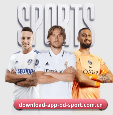 OD体育 APP