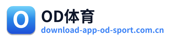 OD体育